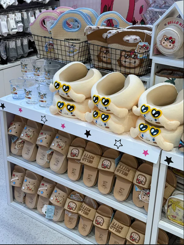 Sanrio Characters Summer Tanned Series Bag