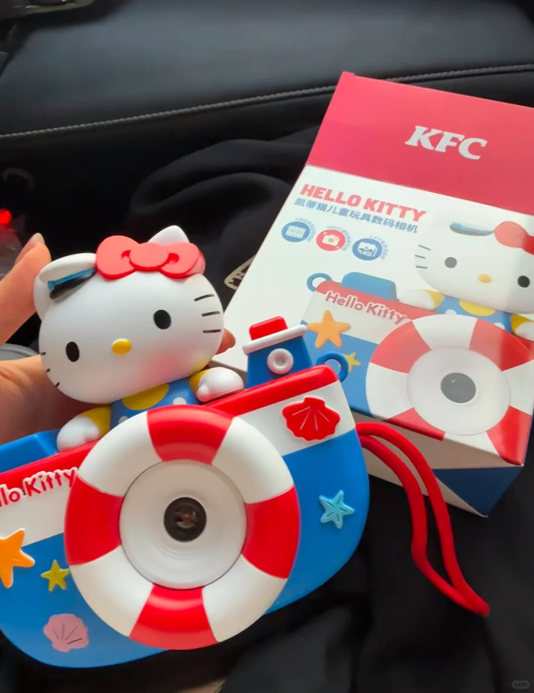 2025 KFC x Sanrio Limited Toy Cute Gift for Kids