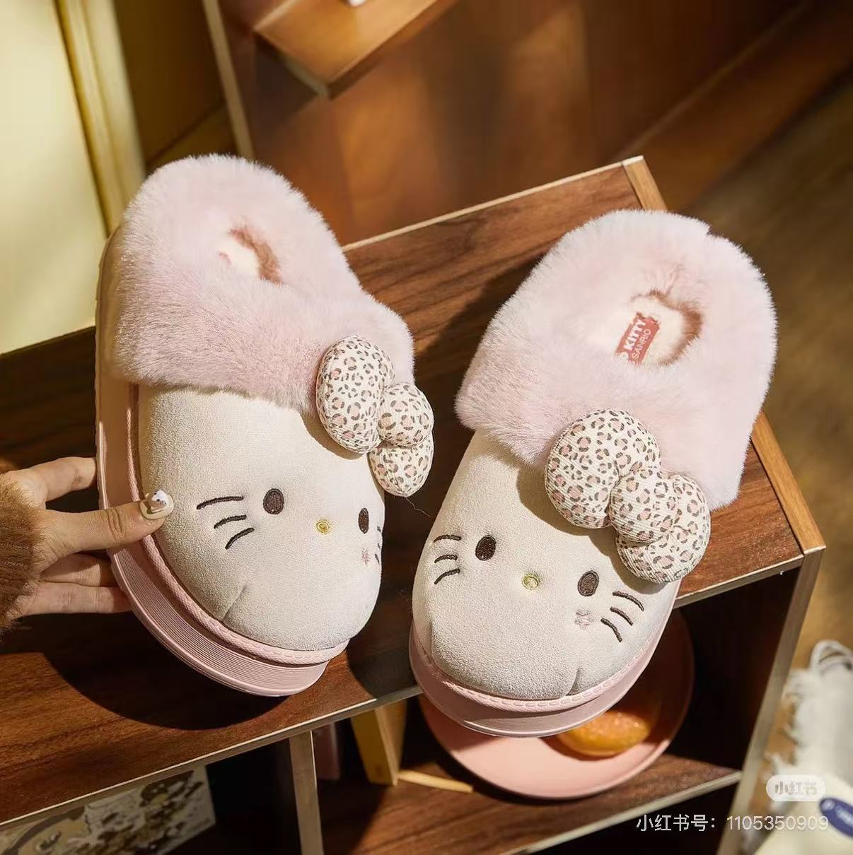 Hello Kitty Home Slippers Indoor Slippers