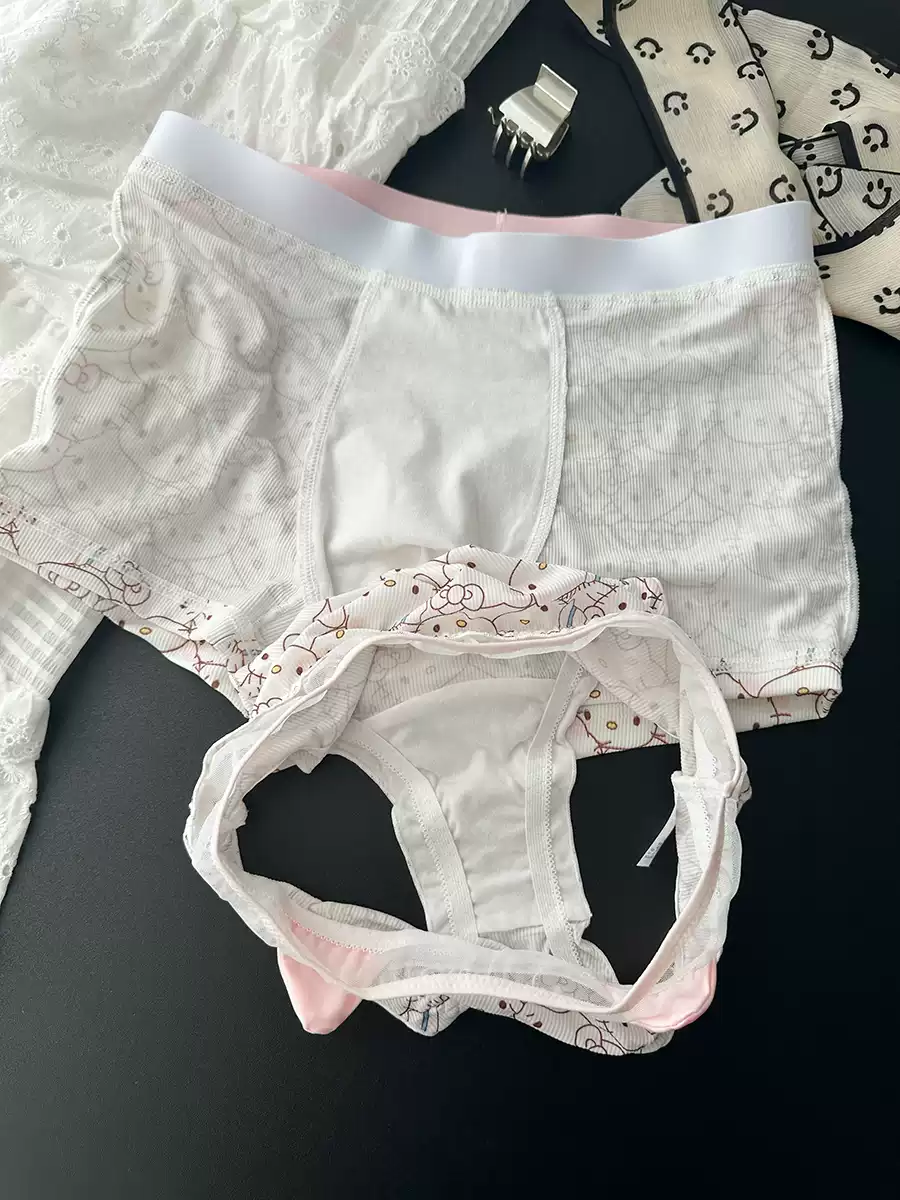 HK Couple Underwear - Male and Female