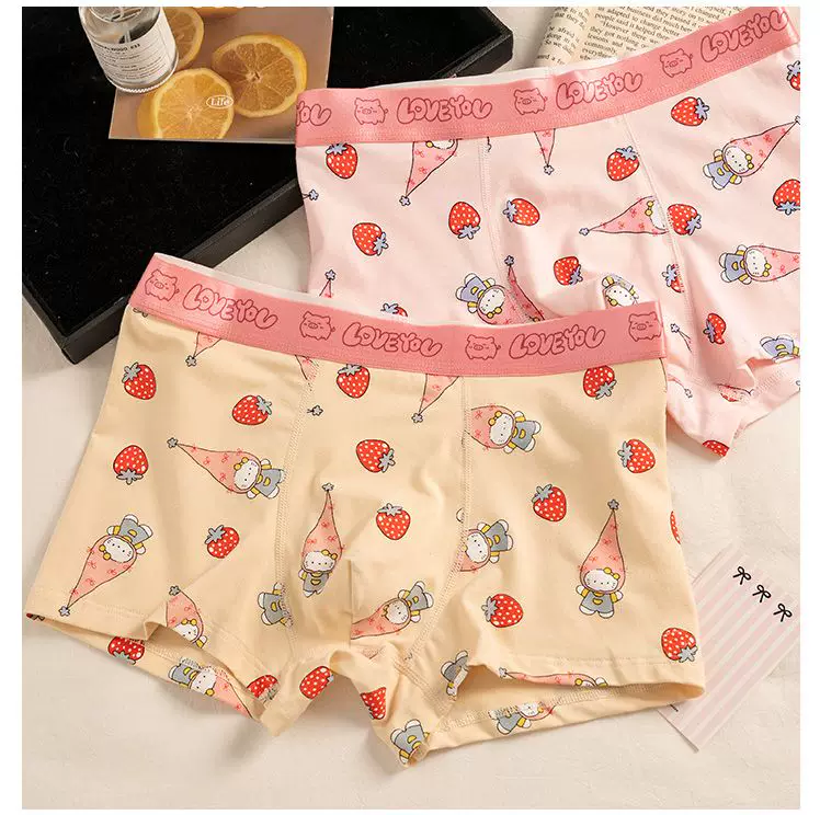 HK loose-fitting boxer briefs
