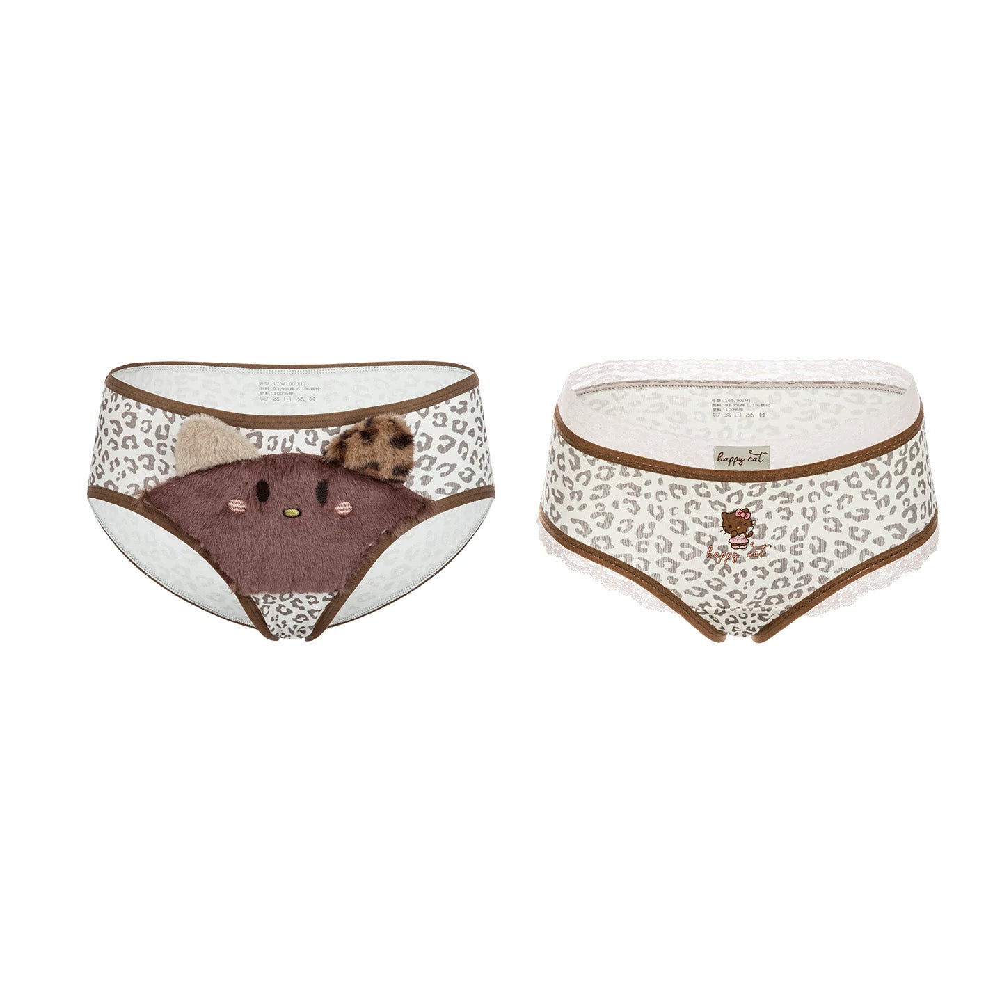 Hello Kitty Lace Leopard Print Underwear