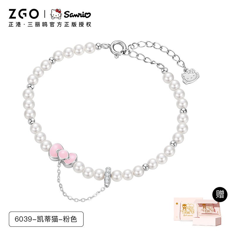 Hello Kitty Sterling Silver Cute Bracelet Birthday Christmas Jewelry Gifts for Women Girls(gift box)