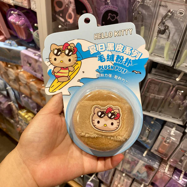 Sanrio Characters Summer Tanned Series