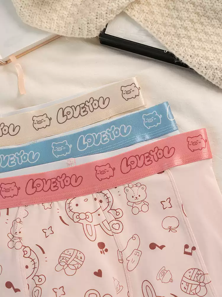 HK Men's Underwear