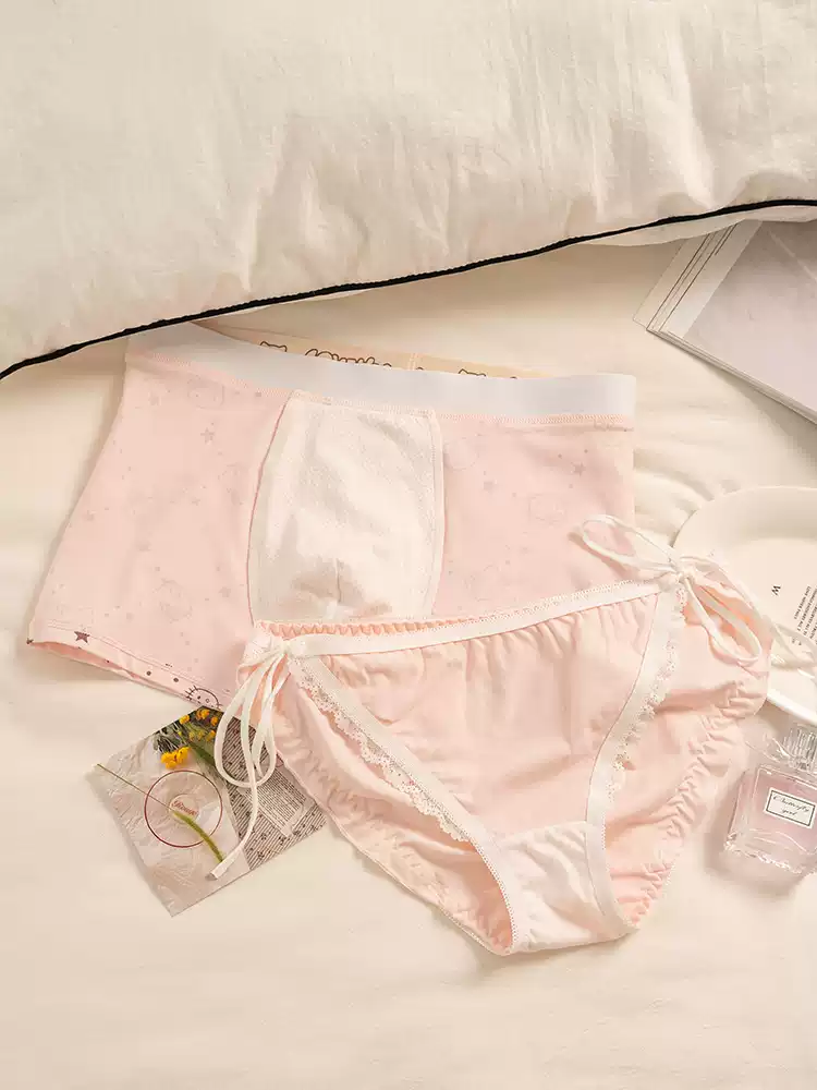 HK Star Couple Underwear