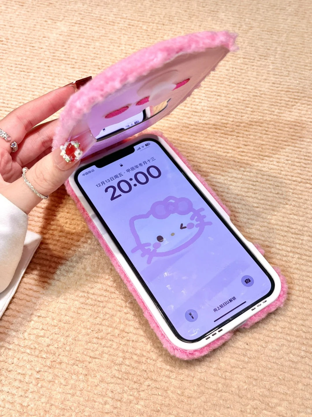 Hello Kitty Flip Plush with Phone Case