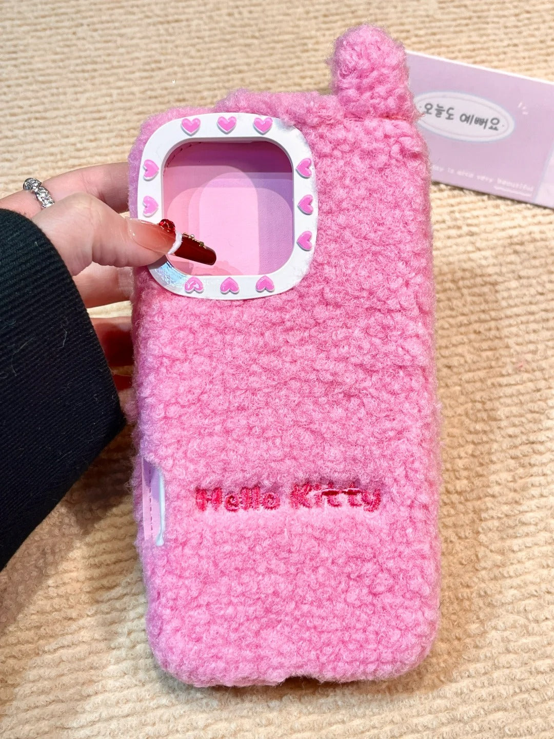 Hello Kitty Flip Plush with Phone Case