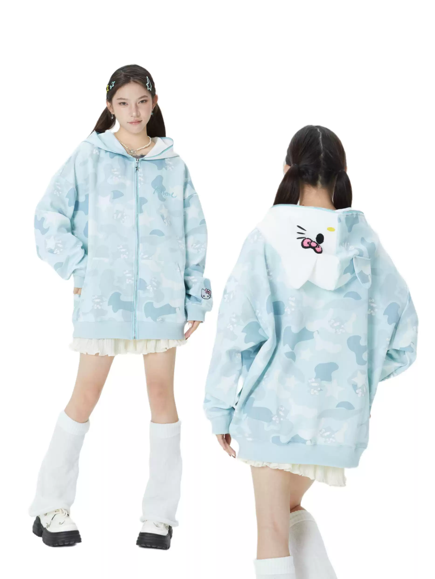 H K camouflage hoodie