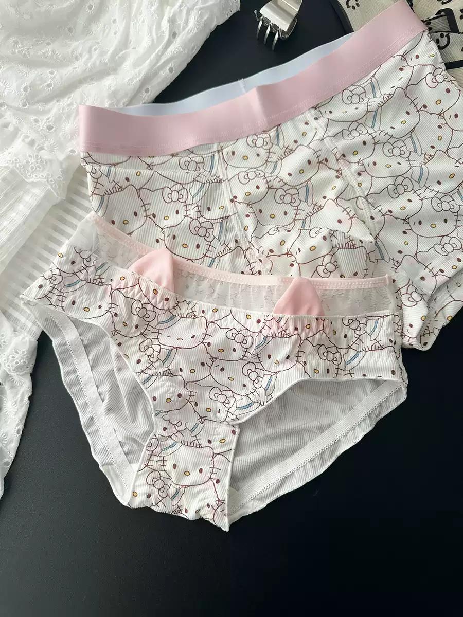 HK Couple Underwear - Male and Female