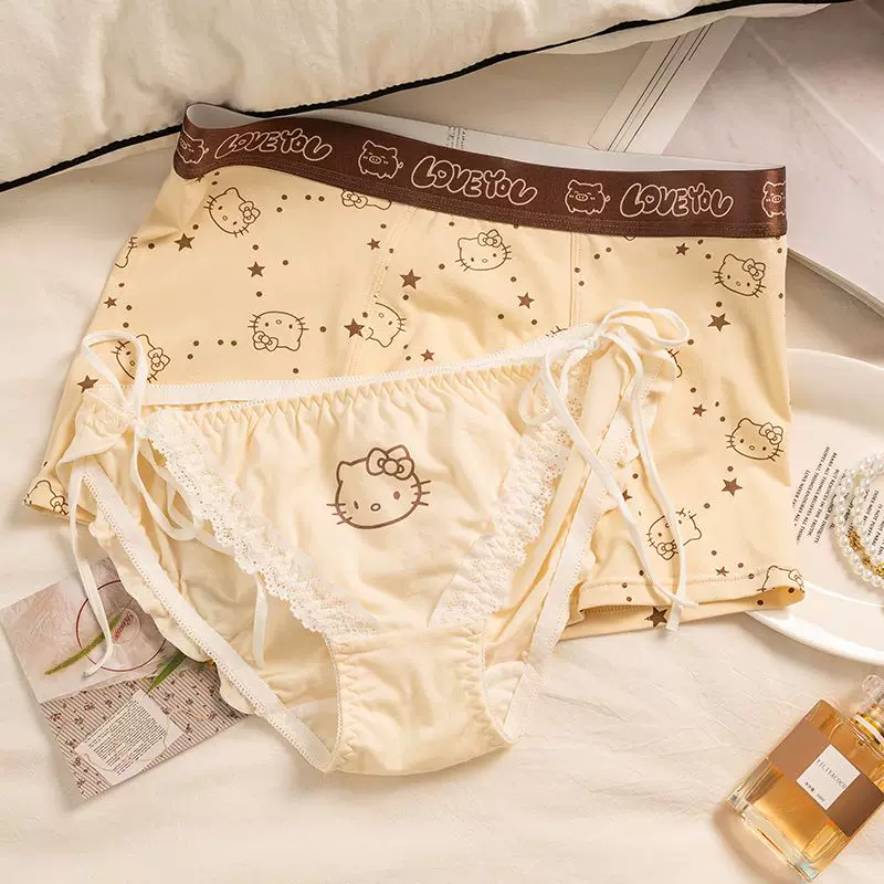 HK Star Couple Underwear