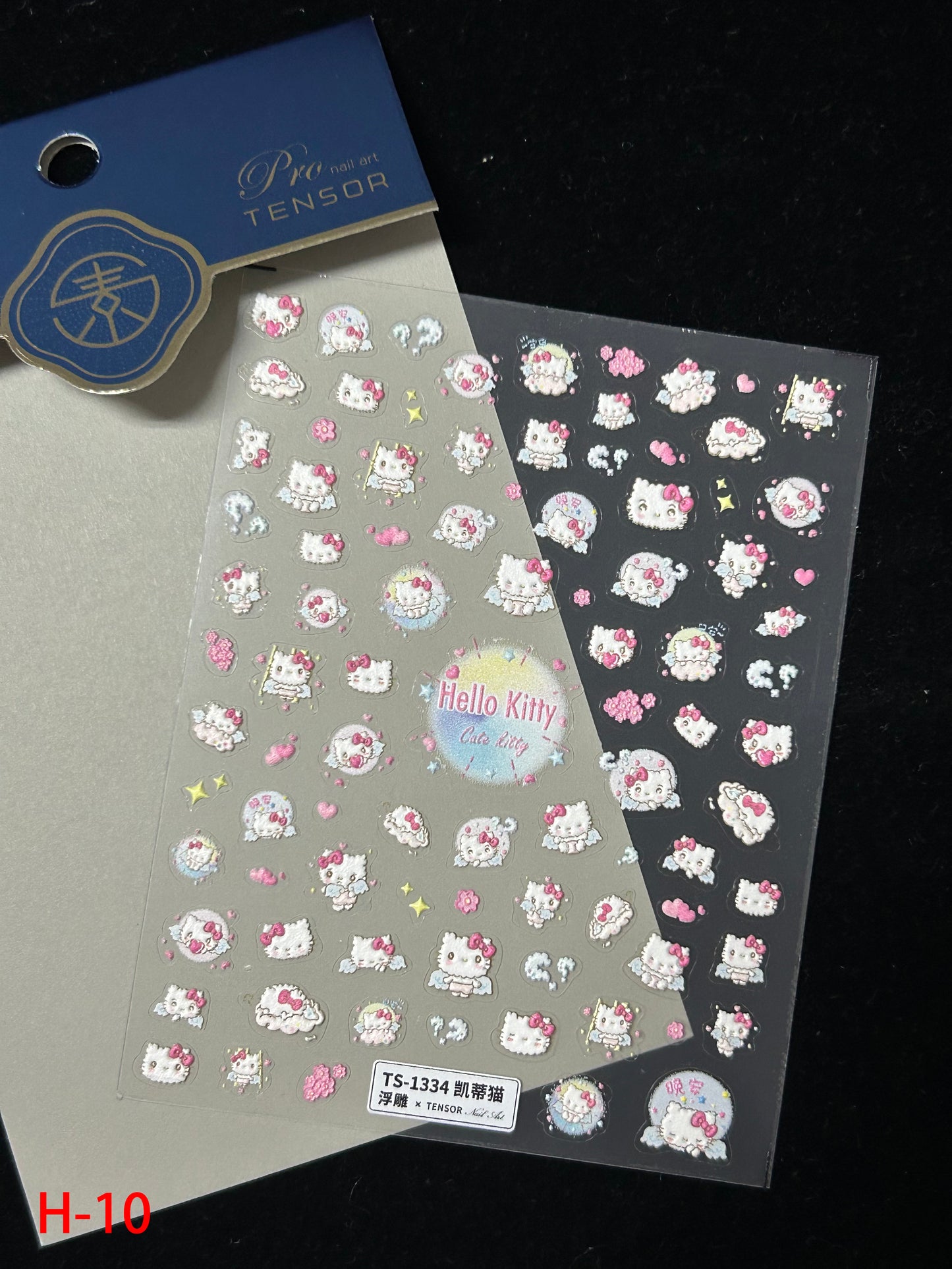 Hello Kitty Nail Art Stickers