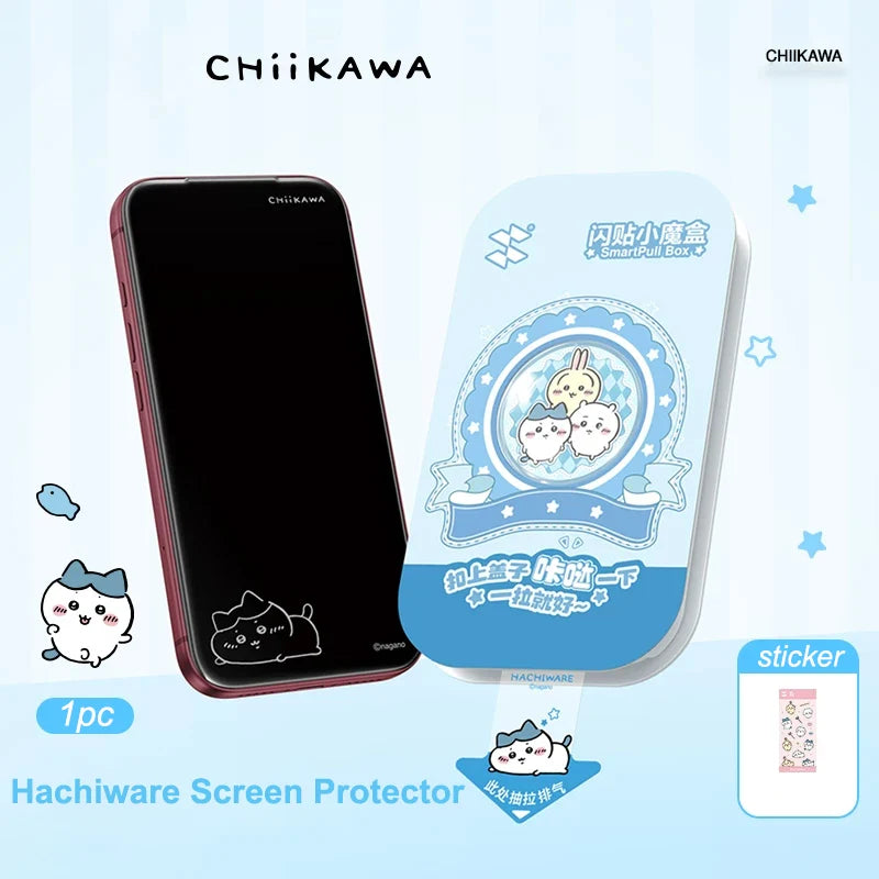 Chiikawa iPhone Screen Protector
