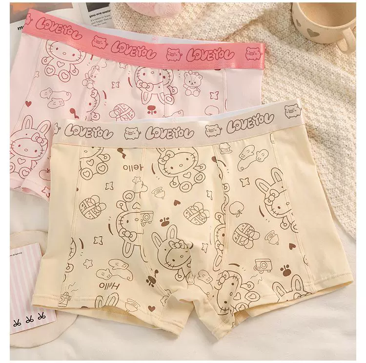 HK Men's Underwear