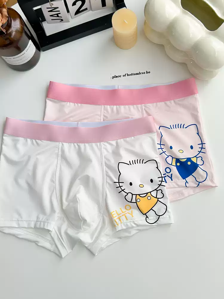 HK Men's Underwear Cartoon