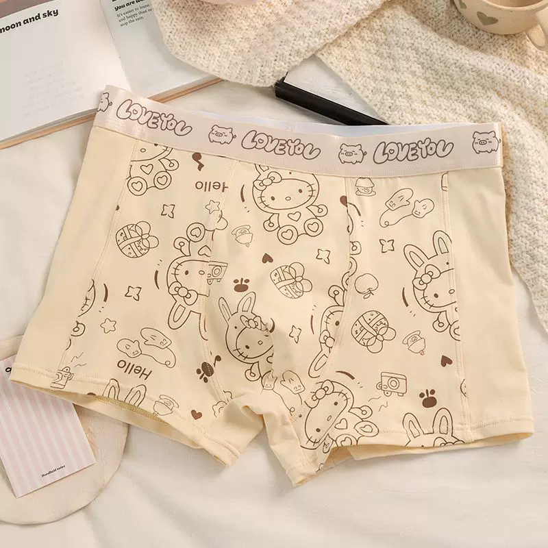 HK Men's Underwear