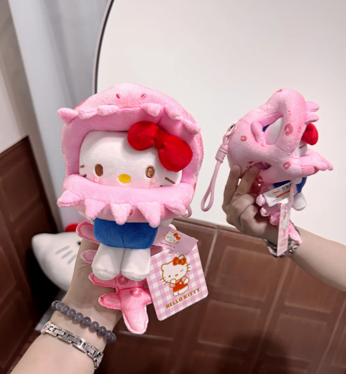 HK Dragon Bone Cat Keychain