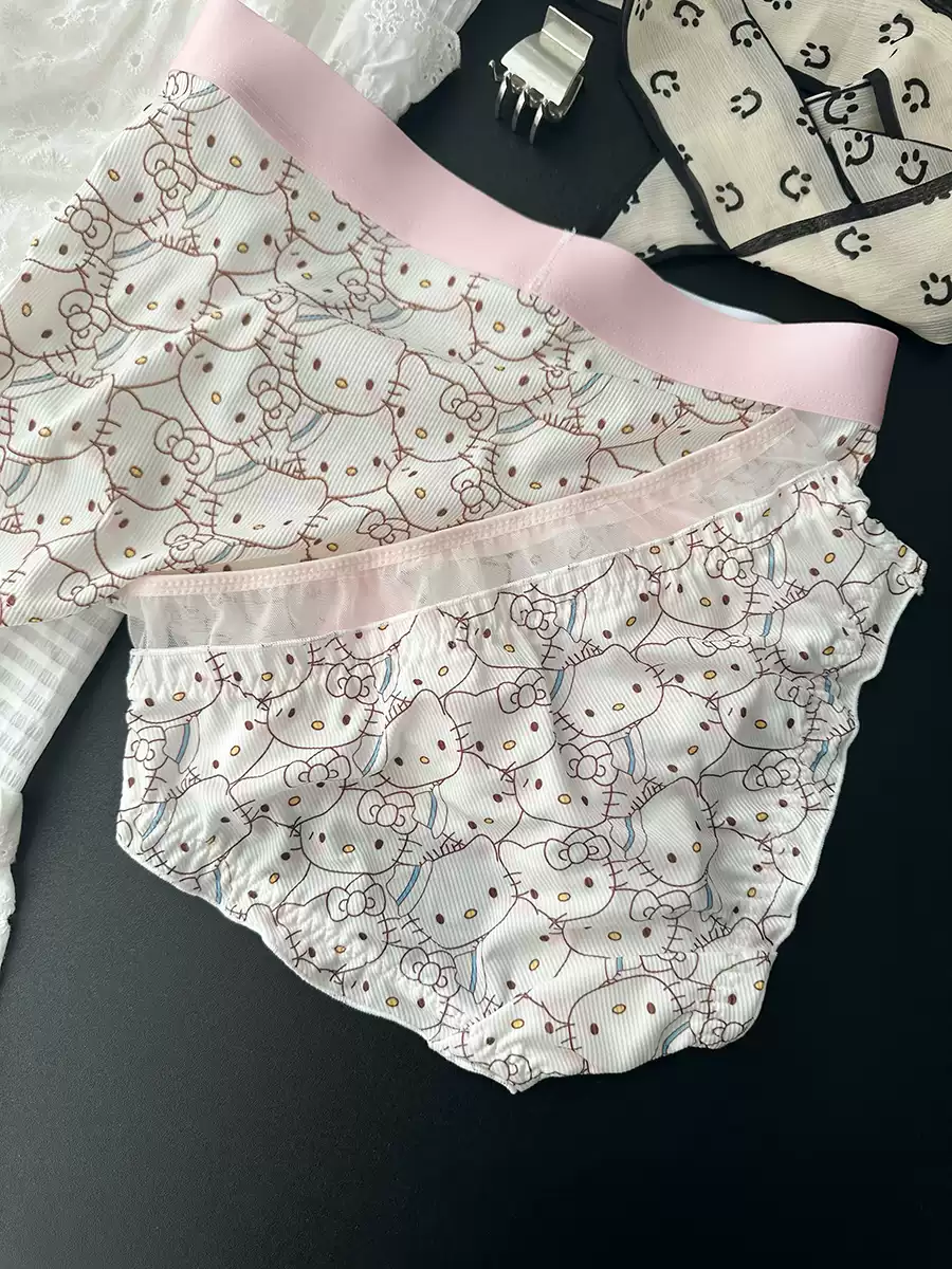 HK Couple Underwear - Male and Female