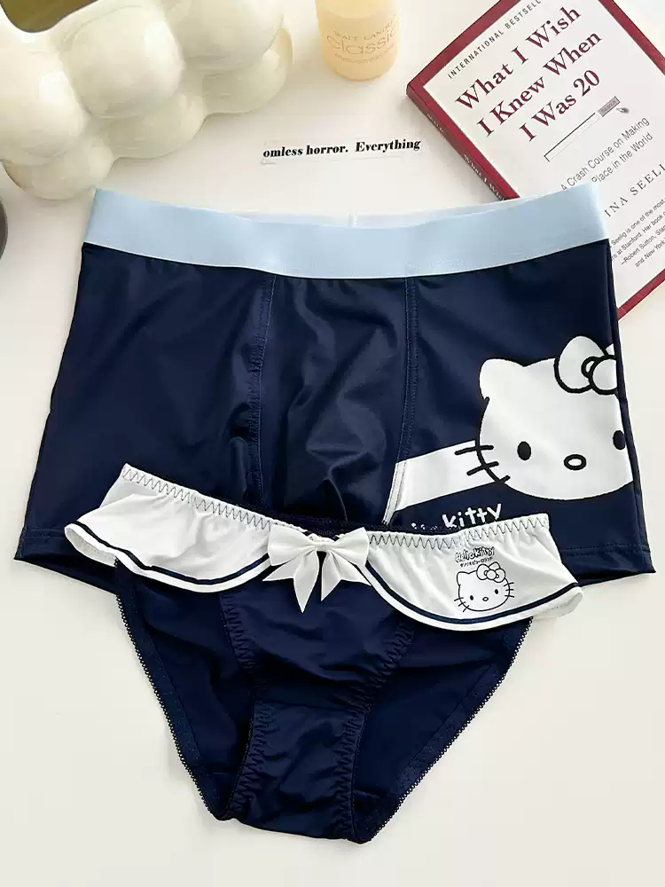 HK Couple Underwear