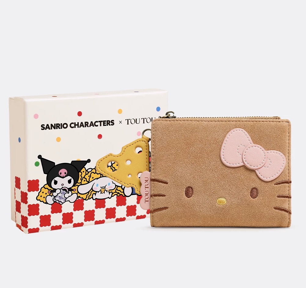 HK Wallet with Gift Box