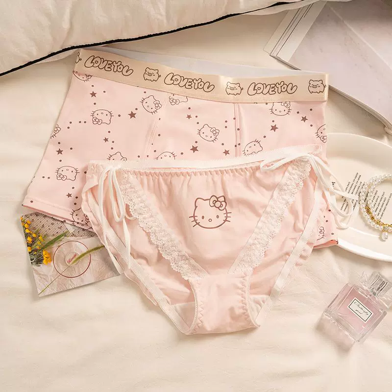 HK Star Couple Underwear