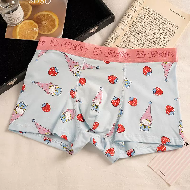 HK loose-fitting boxer briefs