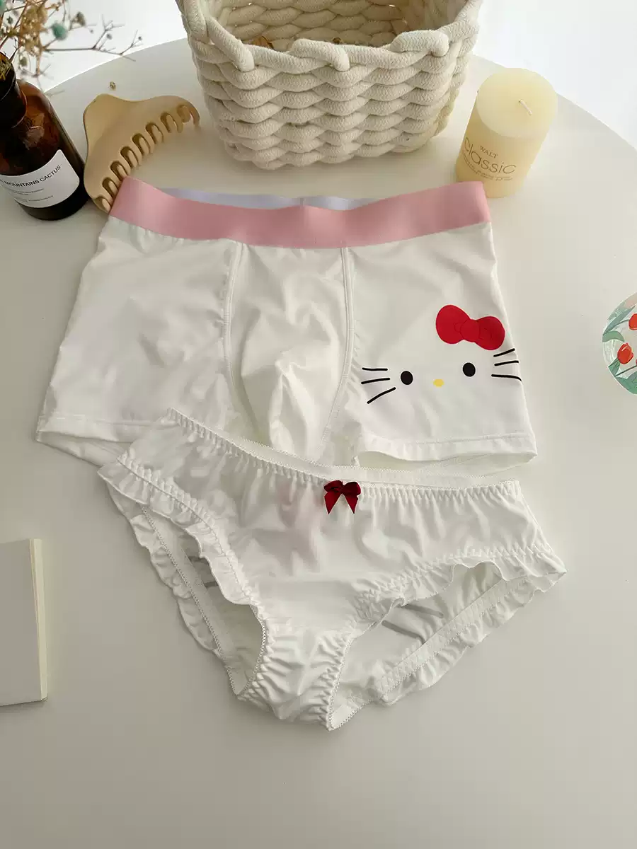 HK Couple Underwear