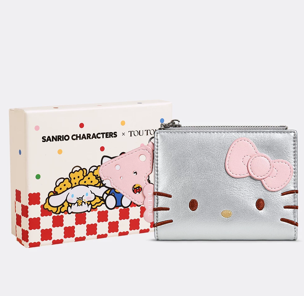 HK Wallet with Gift Box