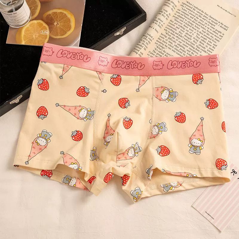 HK loose-fitting boxer briefs
