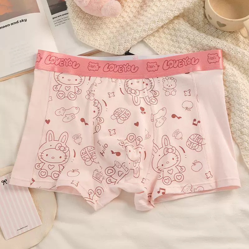 HK Men's Underwear
