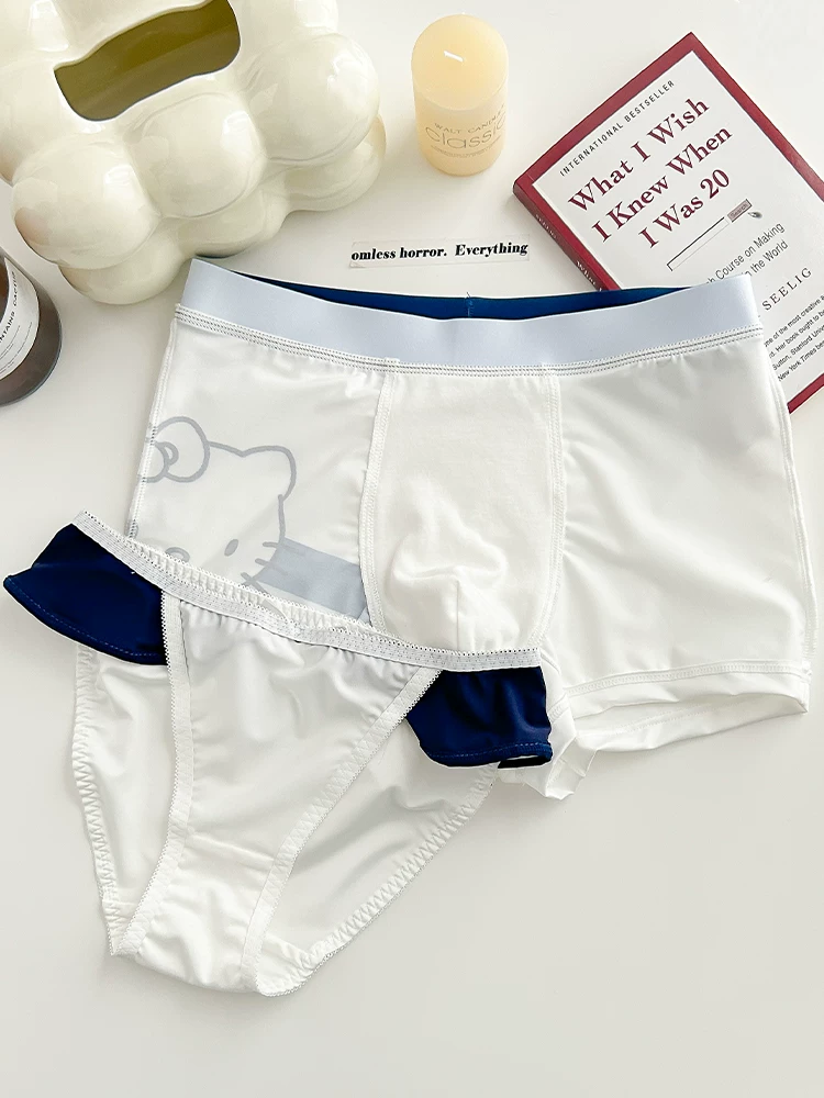 HK Couple Underwear